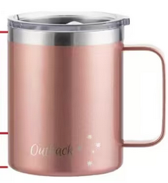 INSULATED TRAVEL MUG - ROSE GOLD